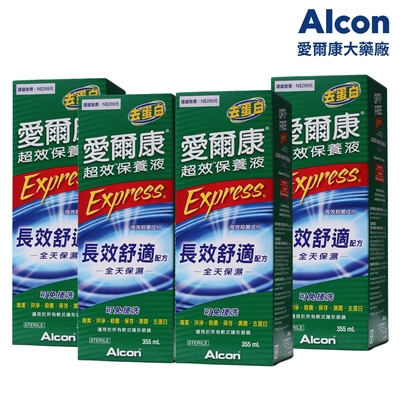 【Alcon 愛爾康】超效保養液 355ml x4瓶組