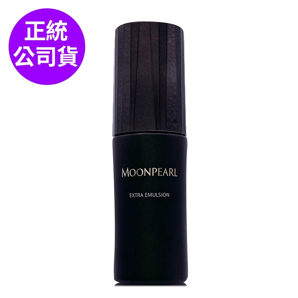 *MIKIMOTO御木本 MOONPEARL黑珍珠精萃活膚精華液30ml (正統公司貨 全新改版)