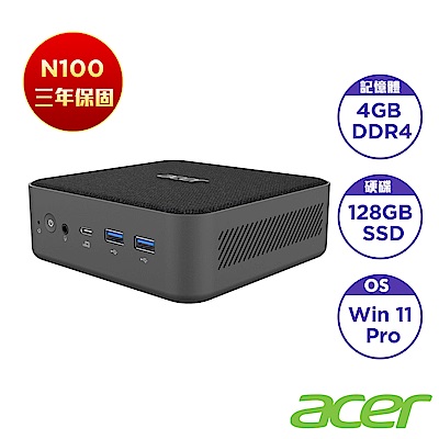 Acer 宏碁 Revo Box RB102 4核心迷你桌機(N100/4GB/128GB/Win11 Pro)