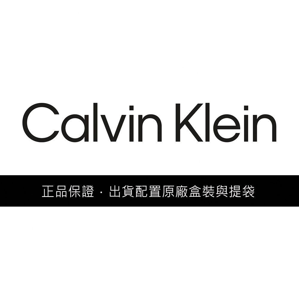 Calvin Klein CK Radiant Drops 項鍊 送禮推薦-銀 35000600 product image 4