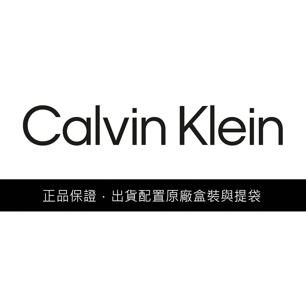 Calvin Klein CK Radiant Drops 項鍊 送禮推薦-金 35000601 product image 4