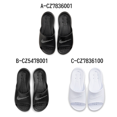 【NIKE】W NIKE VICTORI ONE SHWER SLIDE 運動拖鞋 男女/大童 A-CZ7836001 B-CZ5478001 精選五��