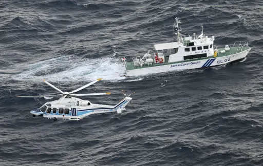 基隆渔船遭日水产厅公务船拦截登检　海巡署证实：违反规范