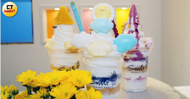 Smile Froyo推出三款台北限定優格霜淇淋，左起為「芒果四重奏」、「夢幻雲朵」、「金箔紅寶石」。（圖／魏妤靜攝）