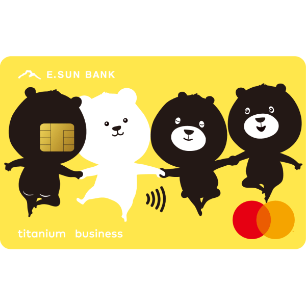 玉山 ＵBear 信用卡