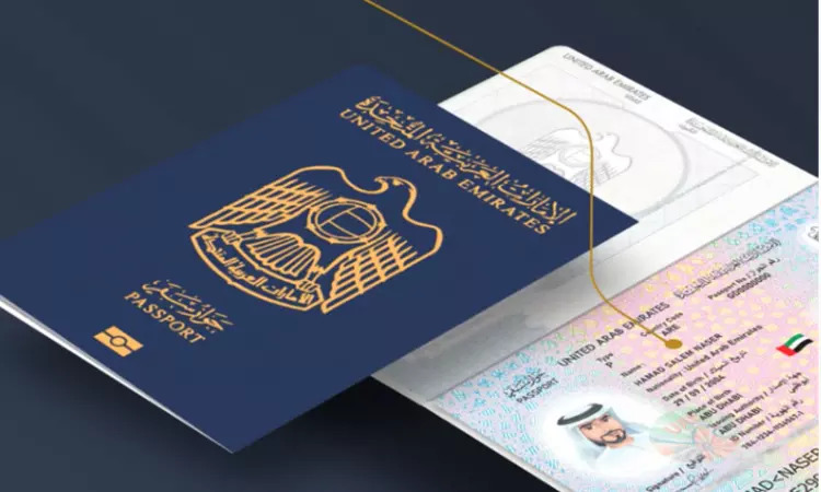 Scam Alert UAE Travelers Receive Fake Your Passport Suspended Messages Authorities Issue Warning