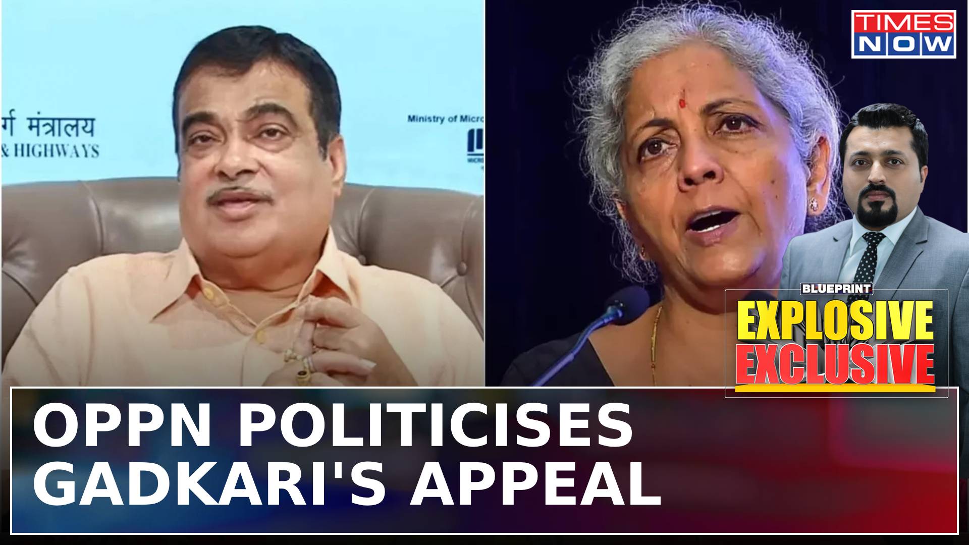 Nitin Gadkari Appeals To Nirmala Sitharaman To Remove GST On Insurance Oppn Politicise Blueprint