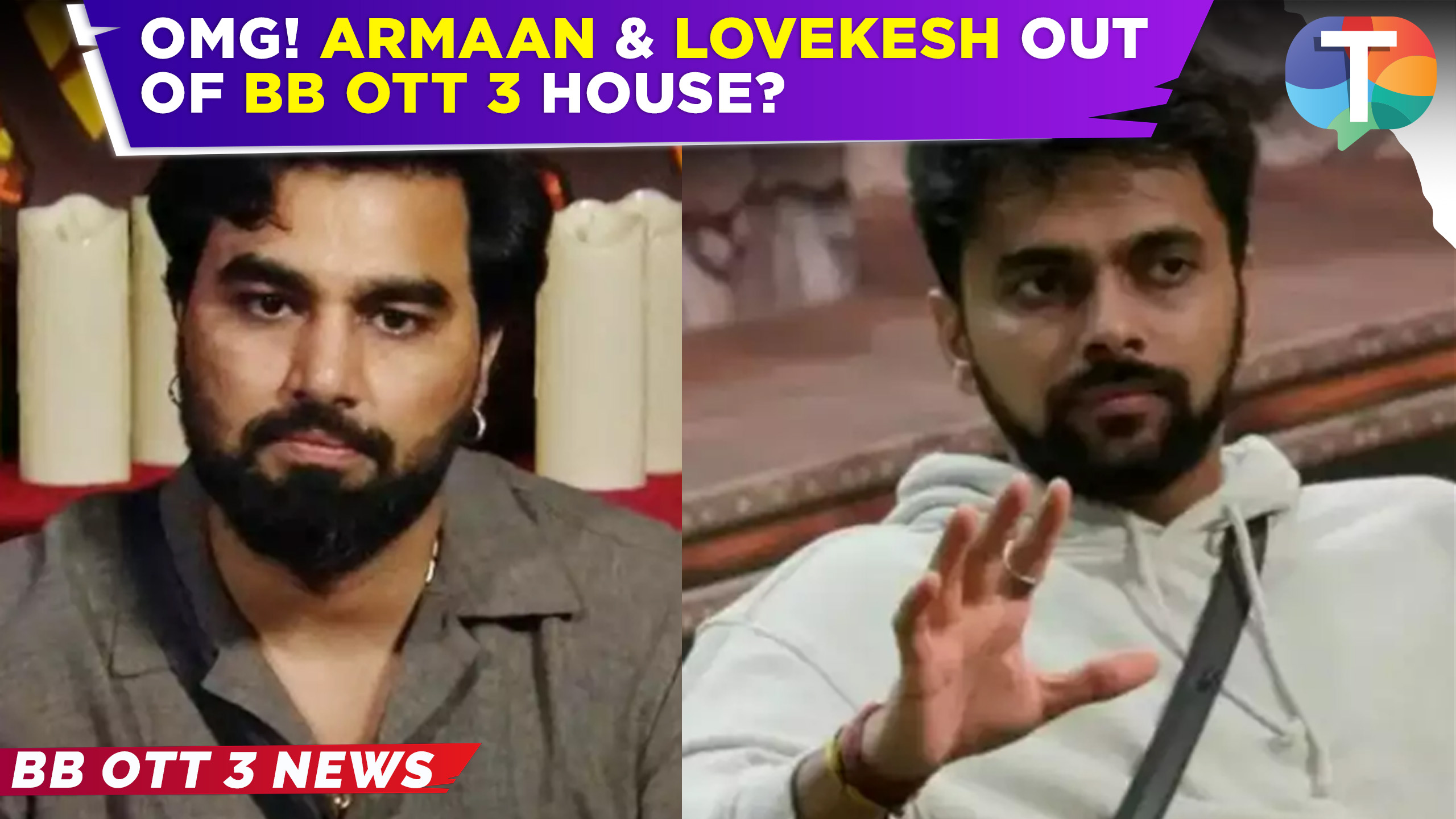 Bigg Boss OTT 3 finale week Armaan Malik  Lovekesh Kataria eliminated from the house