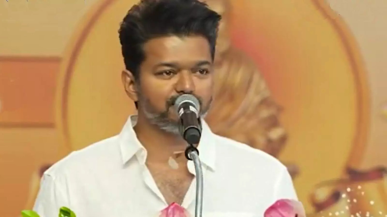 Vijay Addressing School Students Who Topped In The Tenth And Twelfth Board Exams