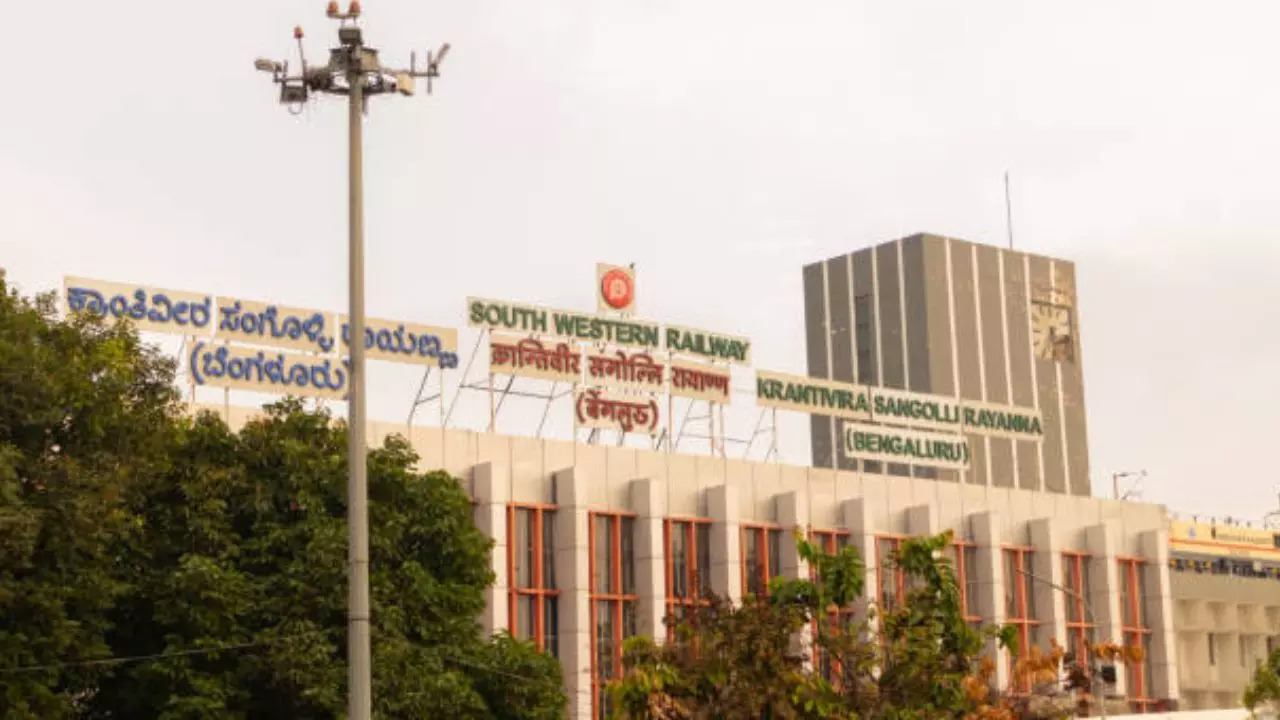 Krantiveera Sangolli Rayanna Railway Station