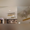 VIDEO Bengaluru Hotel With Ancient Pankha Leave X Users Surprised Some Call it Creepy Others Say