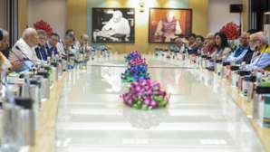 Budget 2024 PM Modi Meets Top Economists Ahead of Union Budget for 2024-25