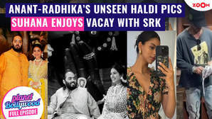 INSIDE Anant Ambani  Radhika Merchants Haldi  Suhana Khans fun time with dad SRK