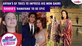 Aryan Khans GF Impresses Gauri Khan  Ranbirs Ramayana to Be Shot Grandly