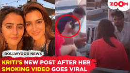 Kriti Sanon IGNORES her viral smoking video  shares a new update with sister Nupur from Greece