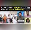 JDS Refuses To Walk In BJPs Padayatra Potential fissure In BJP-JDS In Karnataka  South Speaks