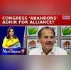 Congress Purge In Bengal Adhir Ranjan No Longer State Congress Chief  Newshour