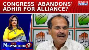 Congress Purge In Bengal Adhir Ranjan No Longer State Congress Chief  Newshour