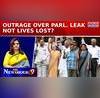 INDIA Bloc Vs NDA Govt Over New Parliament Building leak But Silence On Kerala Delhi Newshour