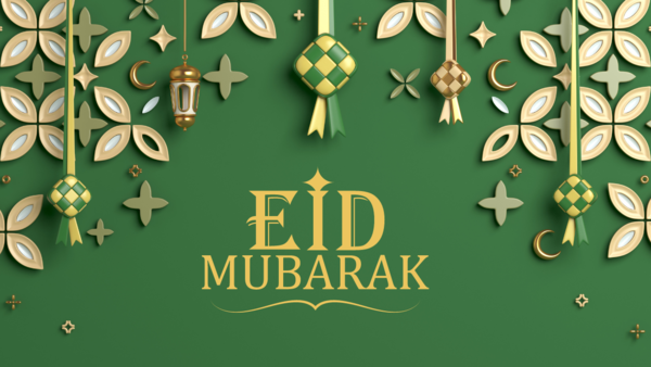 2024 Eid-ul-Adha, Eid-ul-Adha wishes