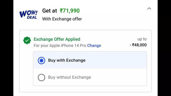 iPhone 15 Pro Flipkart