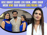 Bigg Boss OTT 3's Payal Malik: Ek Time Tha, Armaan, Kritika Aur Main Teeno Suicide Karna Chahte The