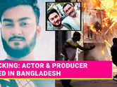 Actor Shanto Khan and Father Selim Khan Killed by Mob in Bangladesh