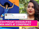 Swara Bhasker Outraged, Vijender Singh Calls It A Conspiracy: Vinesh Phogat's Disqualification Shocks India