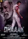 
Dhaaak
