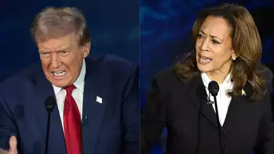 Trump says Harris is 'mentally impaired' and should be disqualified