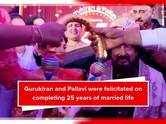 Gurukiran and Pallavi were felicitated on completing 25 years of married life