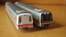 MTR mtrain model Year2000