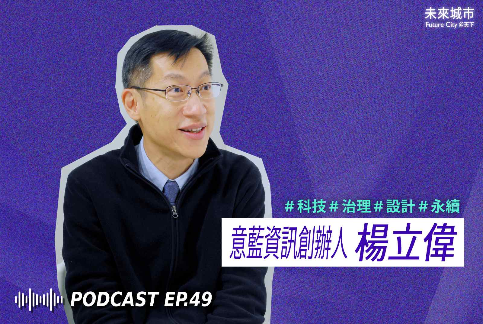 哆啦A夢是毛利小五郎的貓？AI專家實測ChatGPT「腦補」缺點與10大應用場域