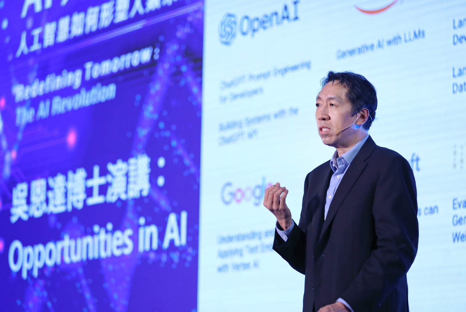 吳恩達-Andrew Ng-ai-生成式ai-人工智慧-科技趨勢-科技應用-ai應用-商業模式-監督式學習-語言模型-程式-工程師