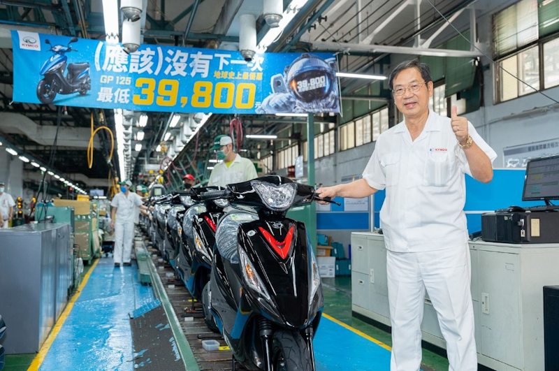 光陽 KYMCO GP125 現金促銷免四萬策略成功，累計訂單破萬台、緊急調度產能縮減交車時間