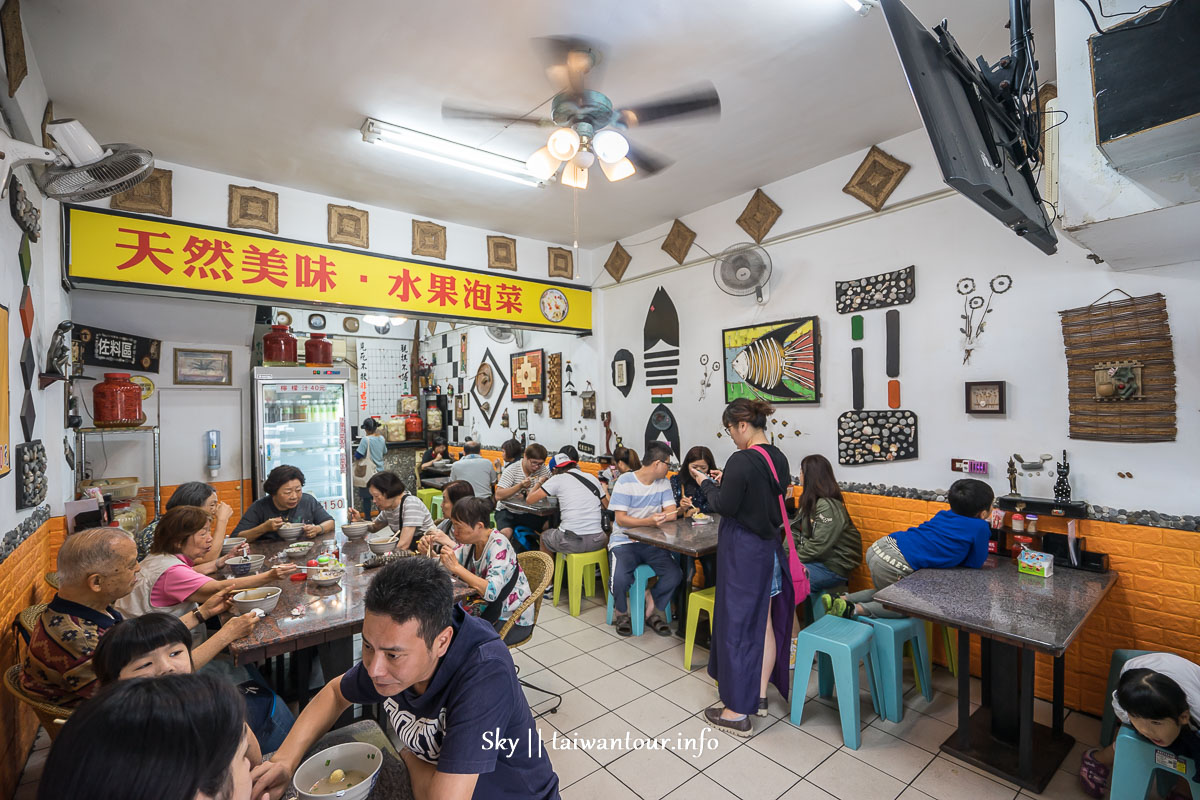 【單一純賣 什錦雞湯米粉】花蓮市必吃美食免費加湯加米粉吃到飽.李明義