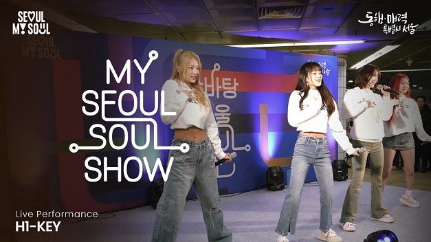 My Seoul Soul Show – H1-Key