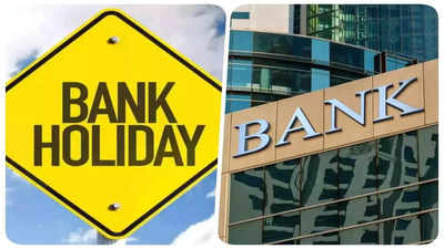 Bank Holidays In June : బ్యాంకు కస్టమర్స్ కి అలర్ట్.. జూన్ లో 10 రోజుల పాటు మూతపడనున్న బ్యాంకులు.. ఎప్పుడెప్పుడంటే.. 