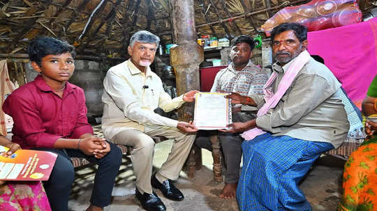 NTR Bharosa Pension Scheme : పెరిగిన పింఛన్ల పంపిణీ షురూ.. స్వయంగా ప్రారంభించిన సీఎం.. ఏప్రిల్ నుంచి కలిపి మొత్తం 7,000.. 