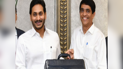 AP Budget 2023 Live Updates : అమ్మ ఒడి పథకం కోసం రూ. 6,500 కోట్లను కేటాయించిన ప్రభుత్వం.. 