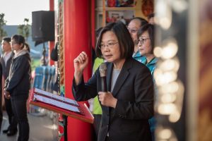 Taiwan’s 2020 Presidential Elections