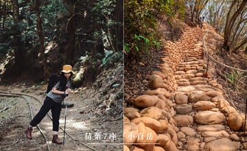 苗栗7座「小百岳」特輯｜絕美賞桐步道，台版大峽谷、富士山，還有刺激的高山前哨站