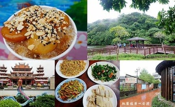 桃園｜龍潭一日遊懶人包：漫步三坑自然生態公園、逛老街，拜訪在地咖啡廳、吃牛汶水和客家菜包