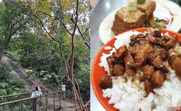 台東｜知本一日遊行程推薦：人氣景點、美食一次收藏！