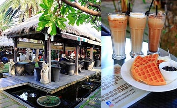 桃園｜莫內咖啡：南洋峇里島風景觀咖啡廳！緊鄰濱海公路，享受chill渡假氛圍