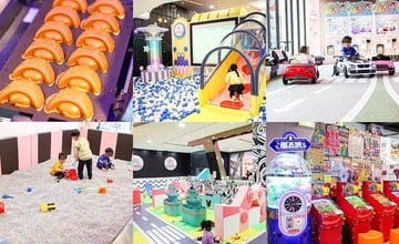 彰化｜達拉Darla樂樂屋：複合式室內親子樂園，兒童遊戲區、近百台娃娃機，親子同樂好去處