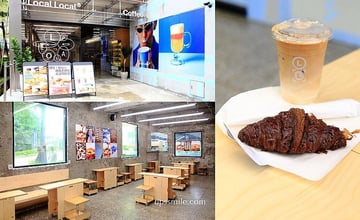 新北｜Local Local Coffee咖啡再地：新店大坪林廢墟風咖啡廳，傳統老宅變身聚會活動場地