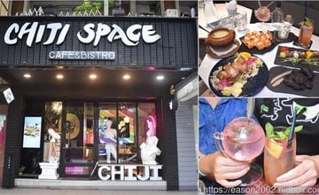 台北｜赤雞人間餐酒館：夜店藝術風格餐酒館，少女心爆棚創意飲品，上桌先拍照！