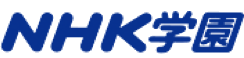 NHK Gakuen Global logo blue.png