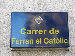 072 Placa del carrer de Ferran el Catòlic (Ripollet).jpg